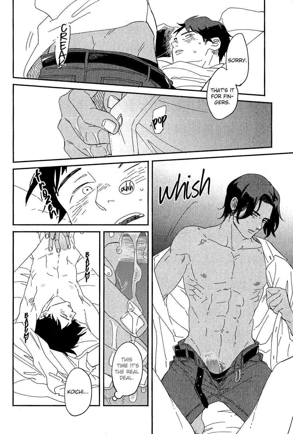 Page 29 Chapter 6 Yoake no Joshou