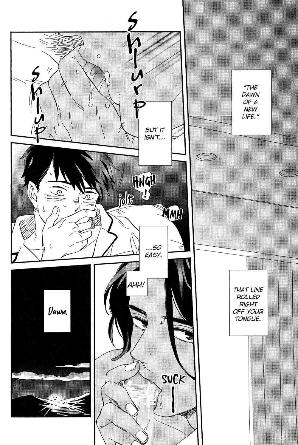 Page 7 Chapter 6 Yoake no Joshou