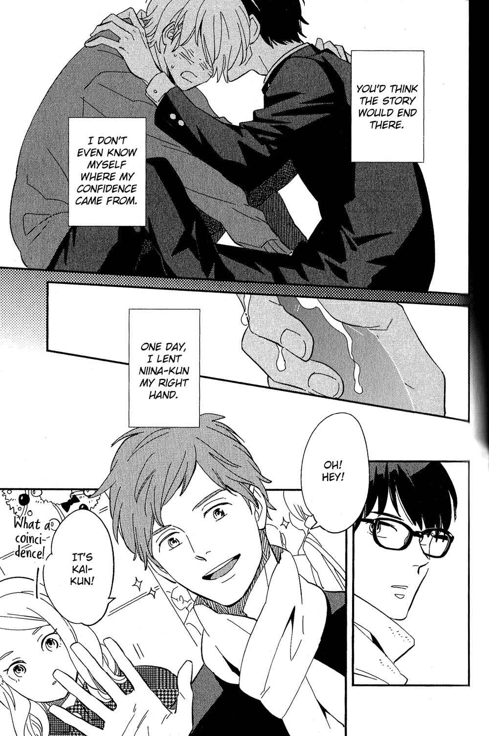 Page 10 Chapter 3 Yoake no Joshou