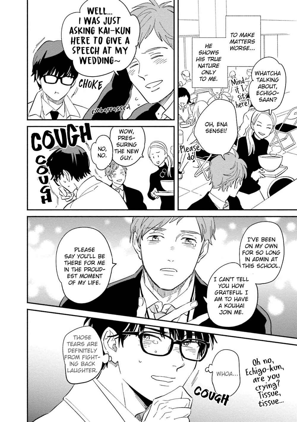 Page 13 Chapter 3 Yoake no Joshou