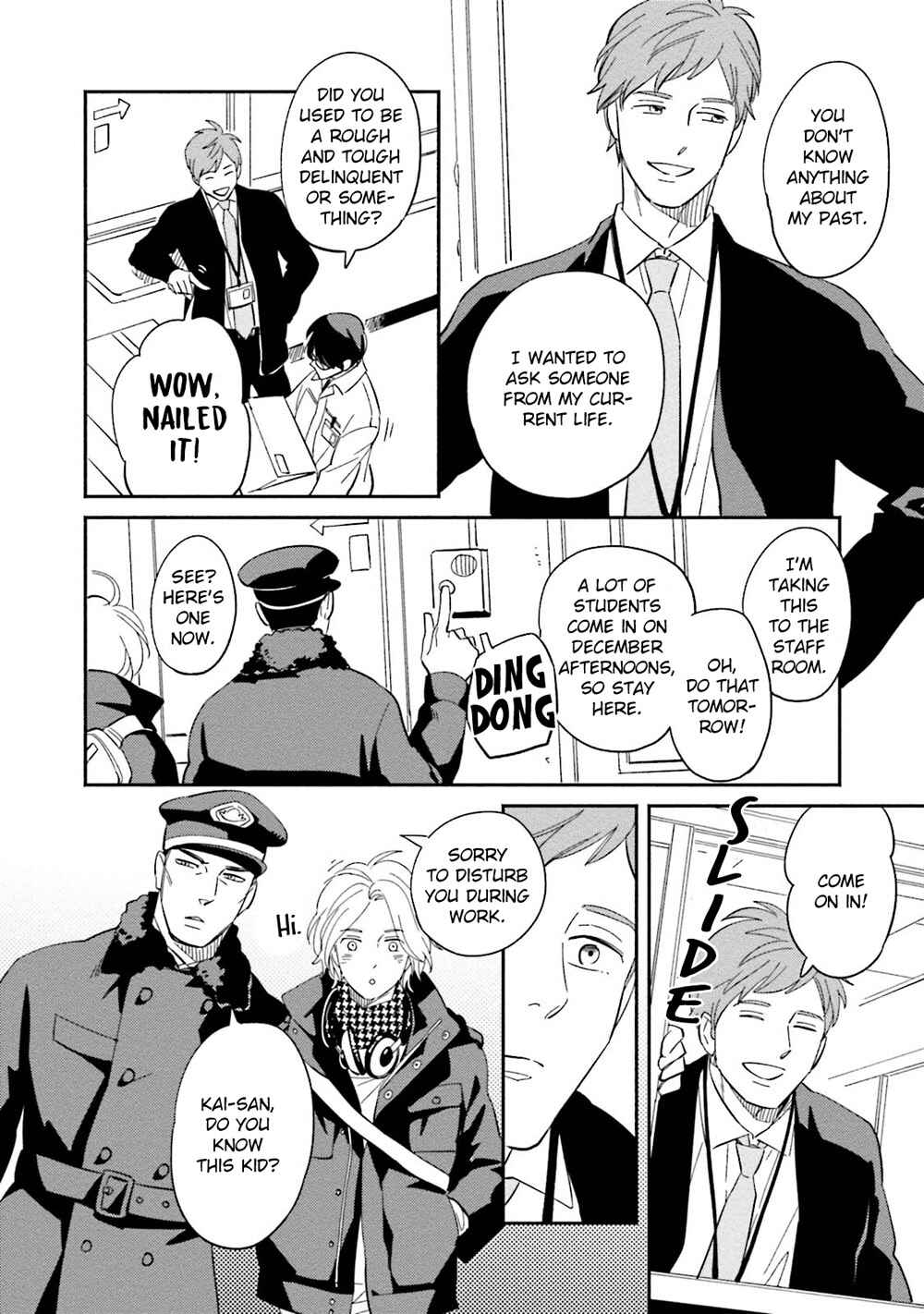 Page 15 Chapter 3 Yoake no Joshou