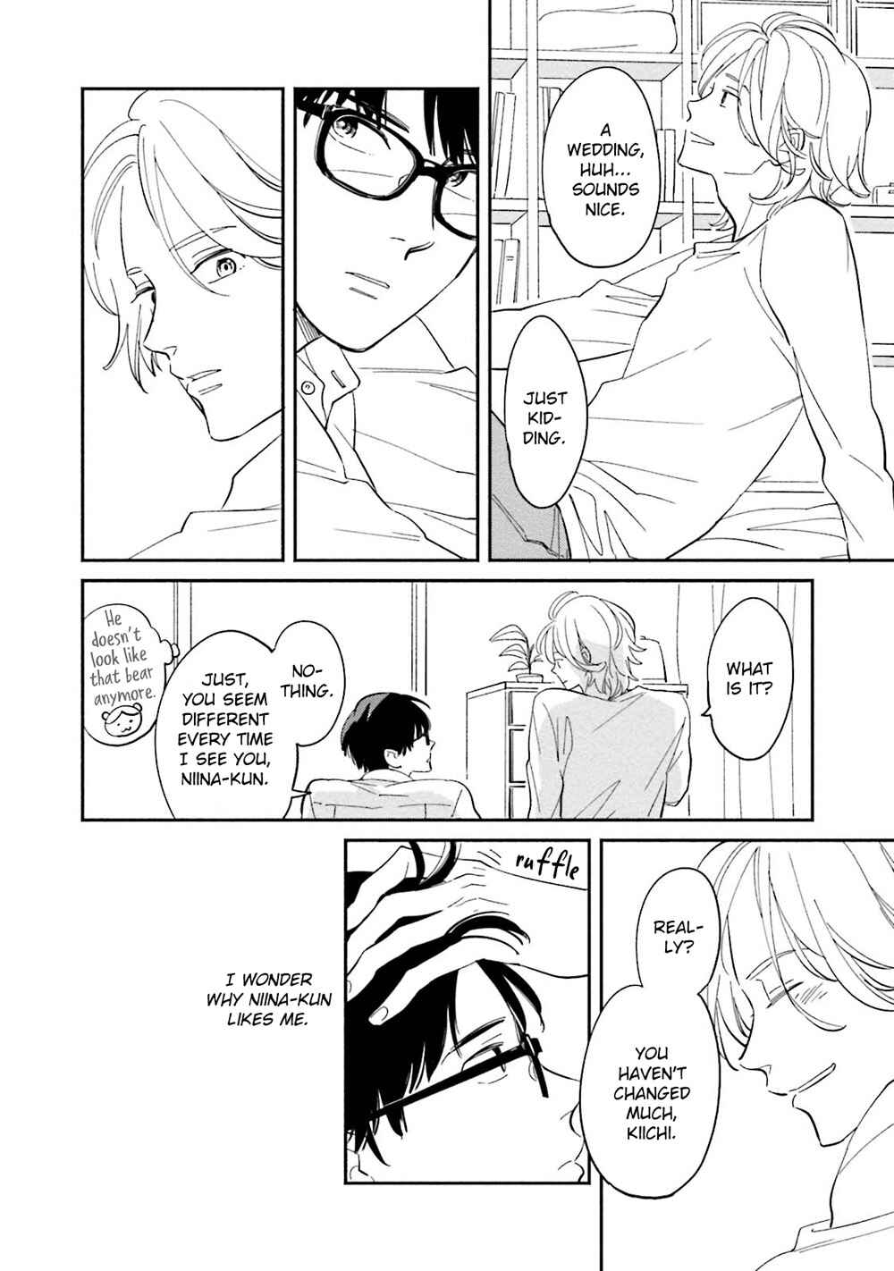 Page 19 Chapter 3 Yoake no Joshou