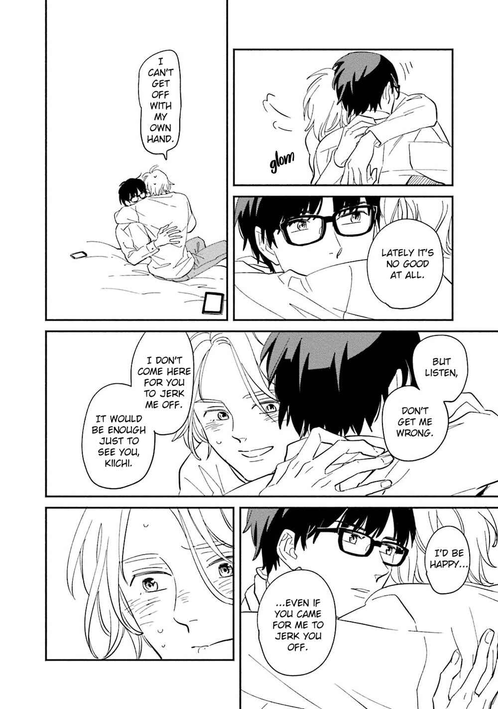 Page 21 Chapter 3 Yoake no Joshou