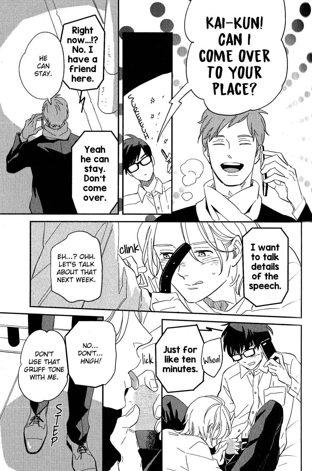 Page 26 Chapter 3 Yoake no Joshou