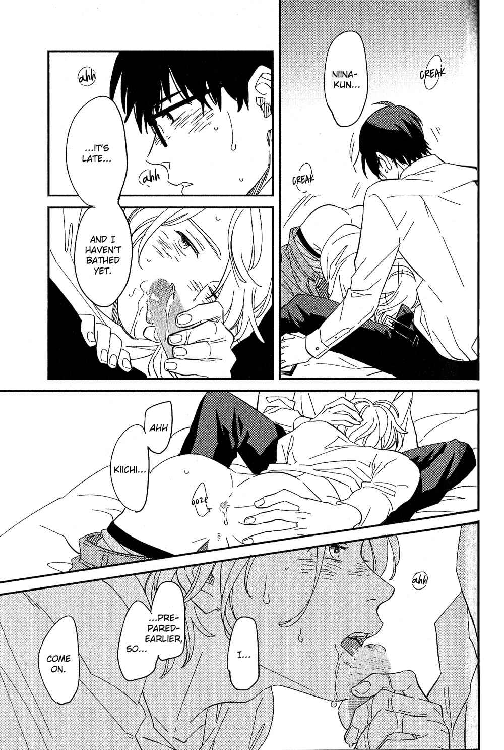 Page 28 Chapter 3 Yoake no Joshou