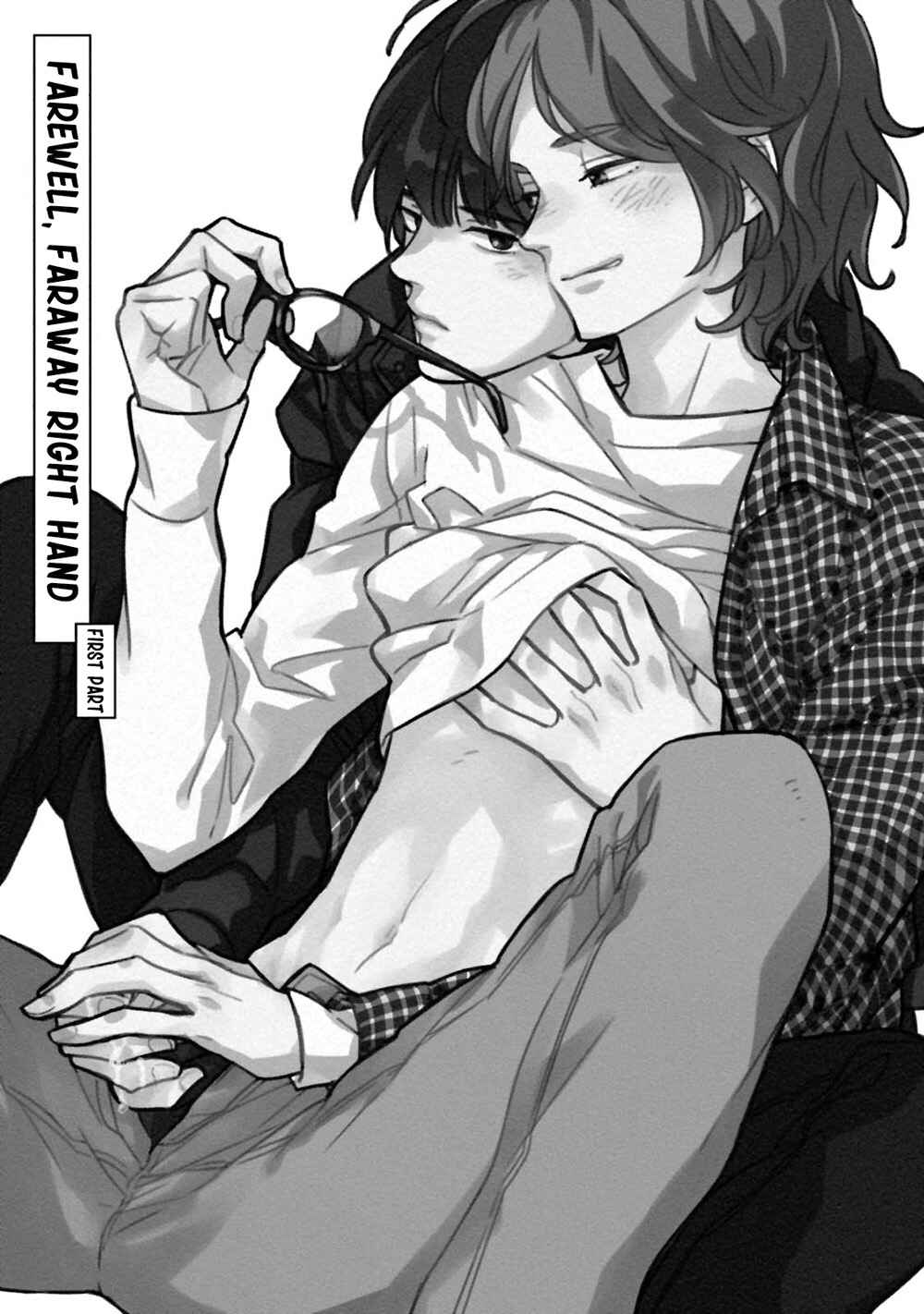 Page 6 Chapter 3 Yoake no Joshou