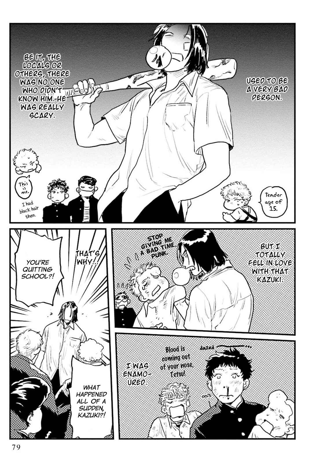 Page 7 Chapter 3 Shouta, Kimi wo Aishiteru