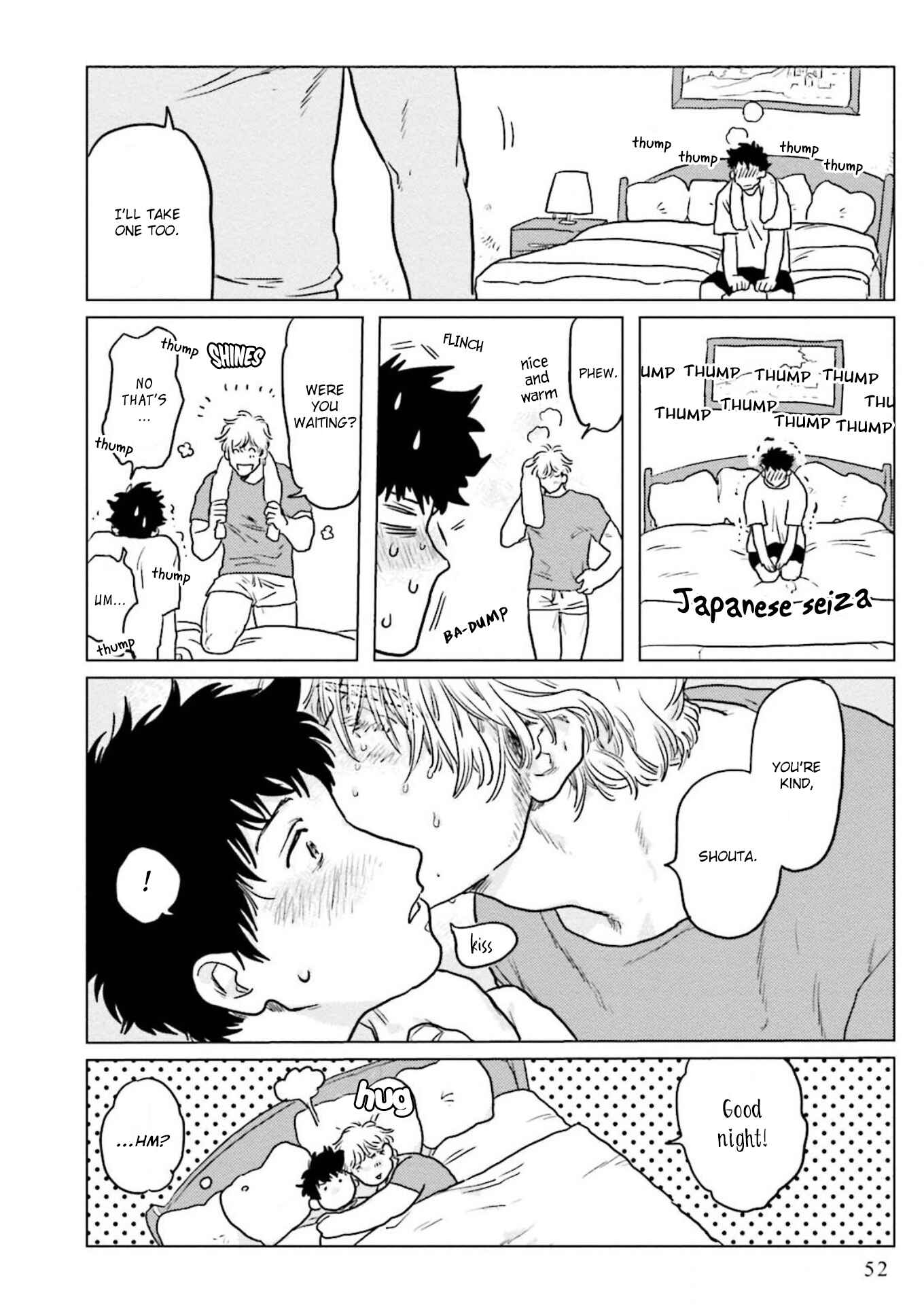 Page 17 Chapter 2 Shouta, Kimi wo Aishiteru