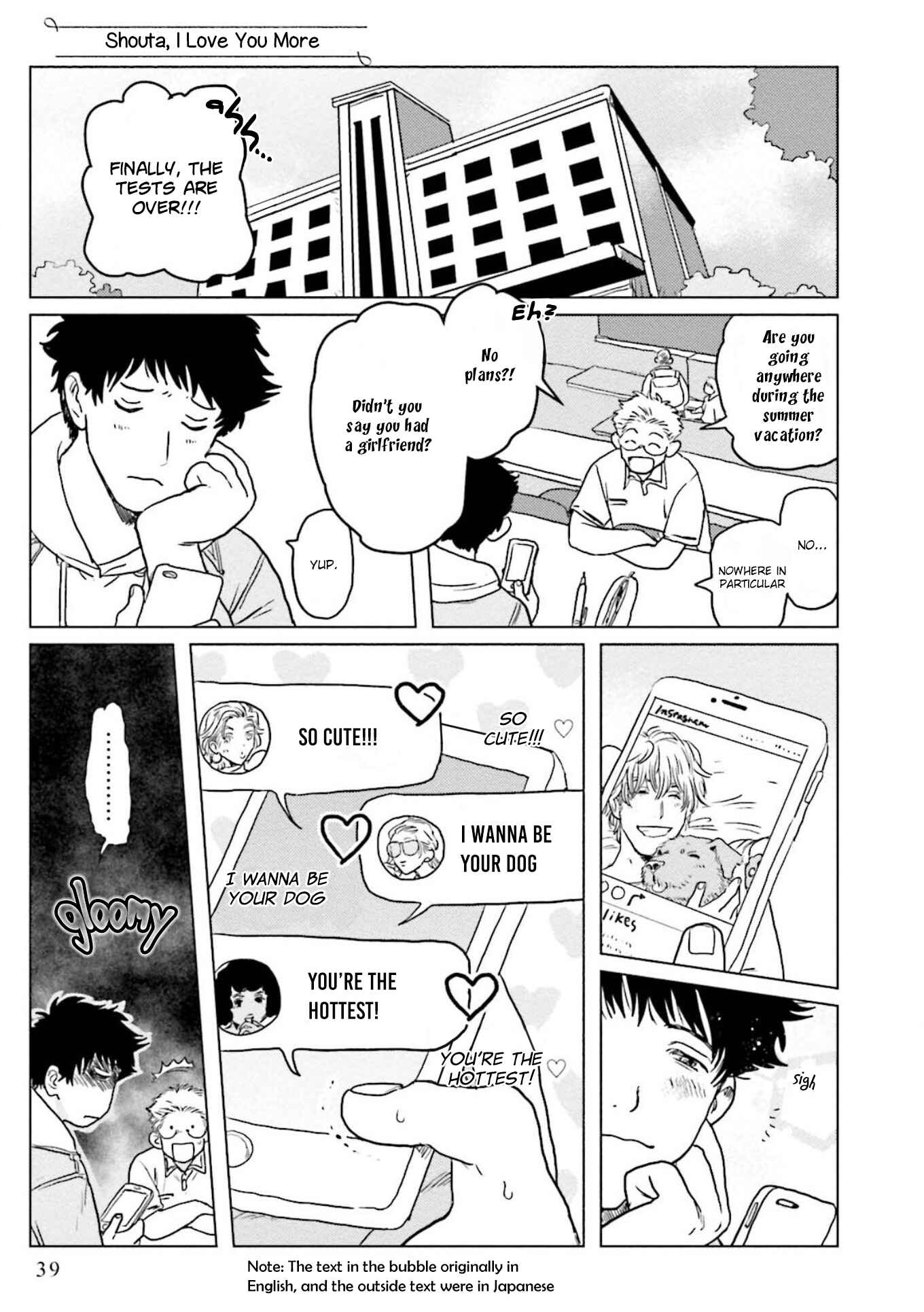 Page 4 Chapter 2 Shouta, Kimi wo Aishiteru