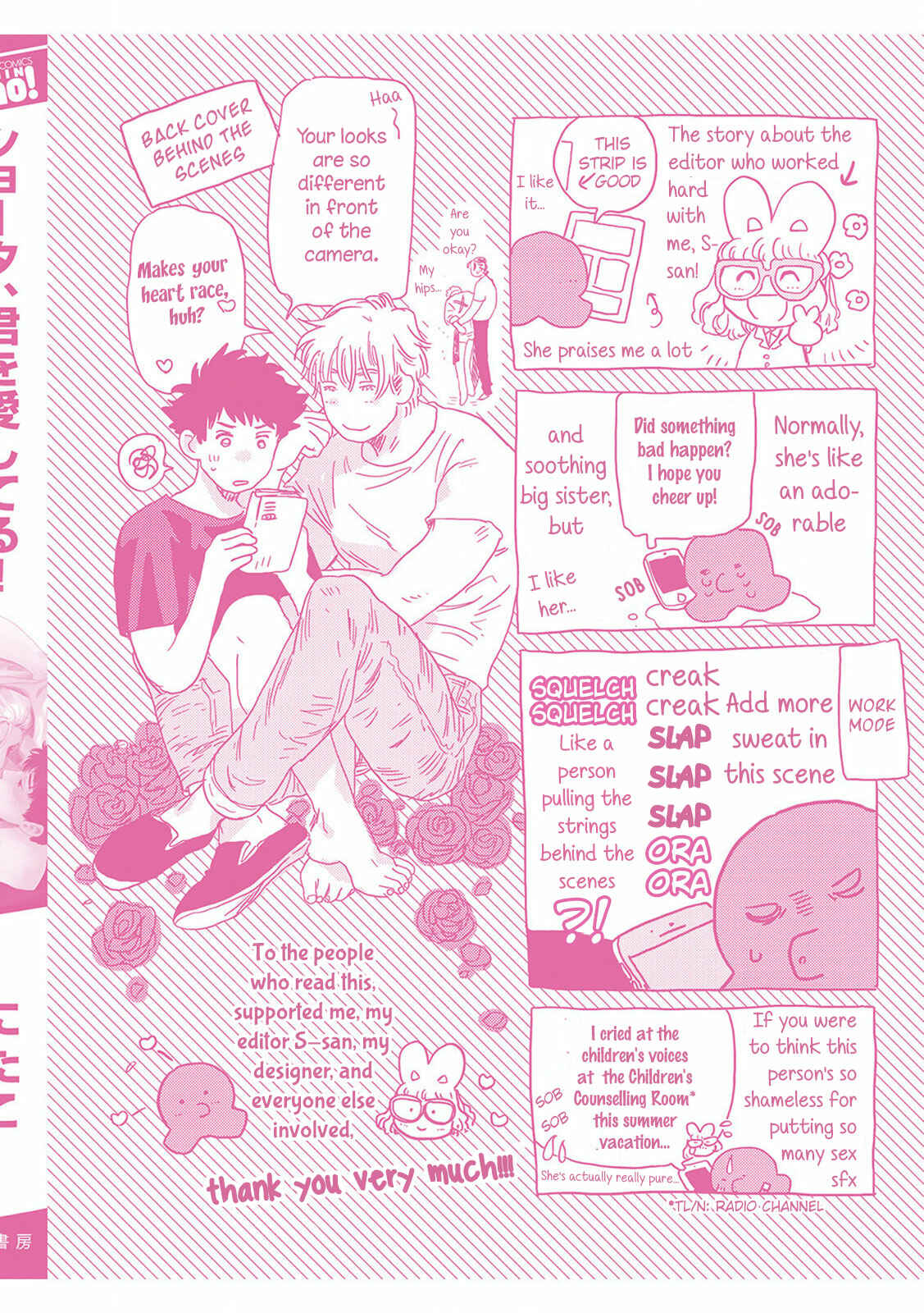 Page 14 Chapter 5.5 Shouta, Kimi wo Aishiteru