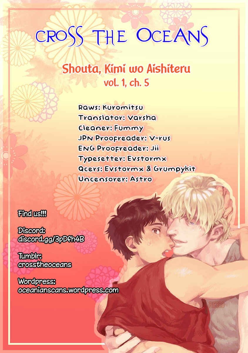 Page 1 Chapter 5 Shouta, Kimi wo Aishiteru