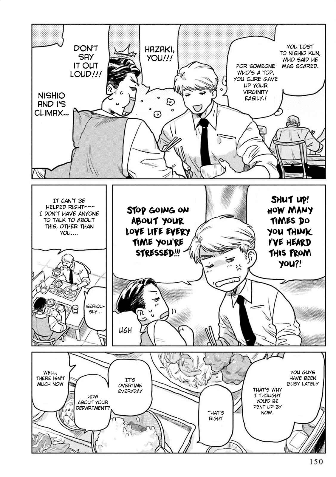 Page 14 Chapter 5 Shouta, Kimi wo Aishiteru