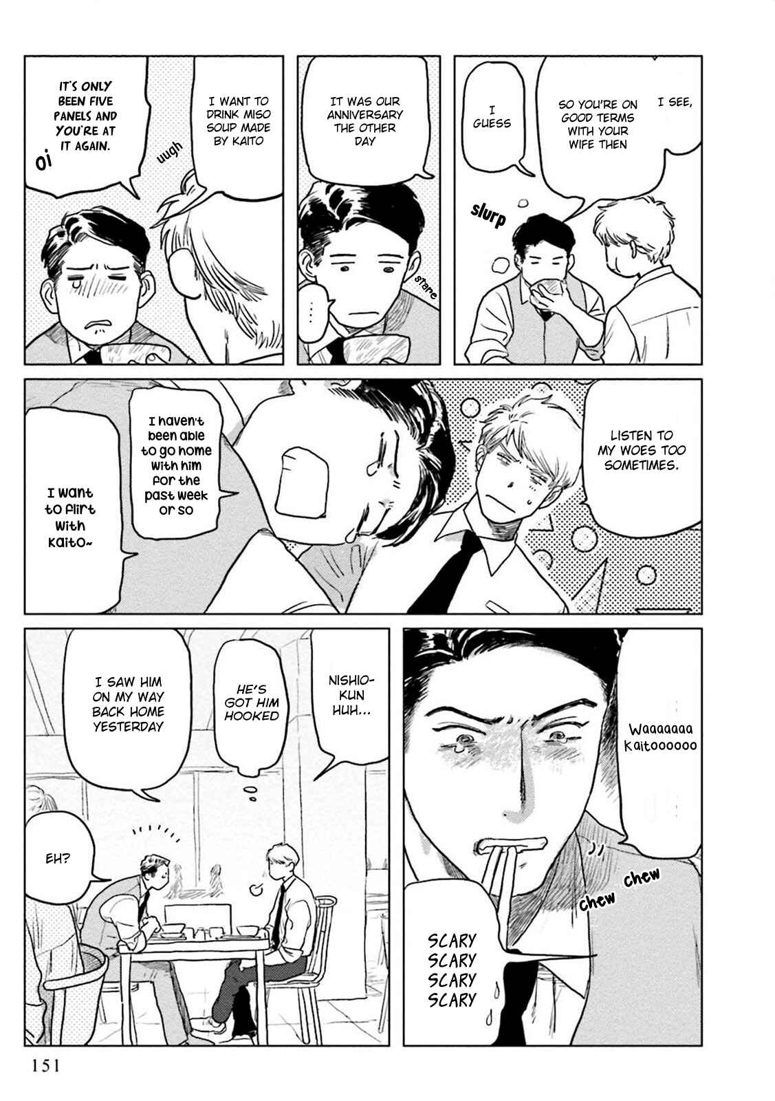 Page 15 Chapter 5 Shouta, Kimi wo Aishiteru