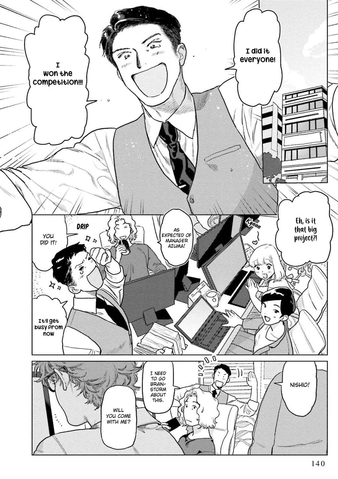 Page 4 Chapter 5 Shouta, Kimi wo Aishiteru
