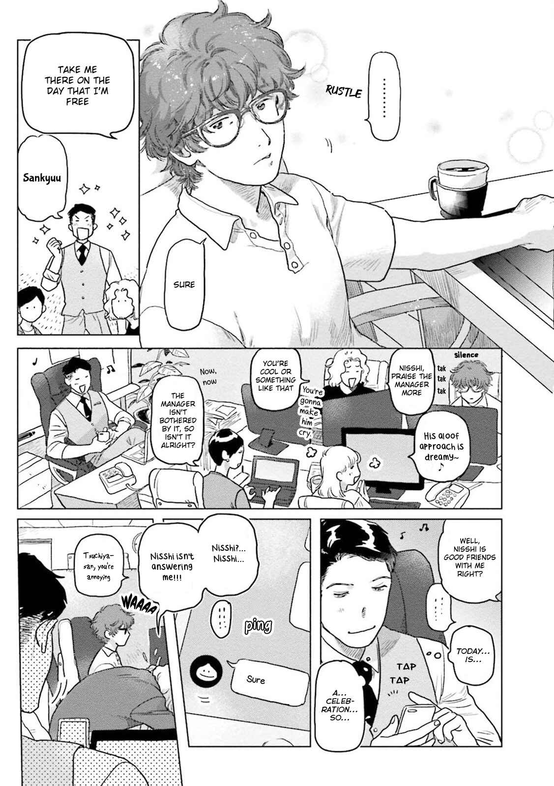 Page 5 Chapter 5 Shouta, Kimi wo Aishiteru