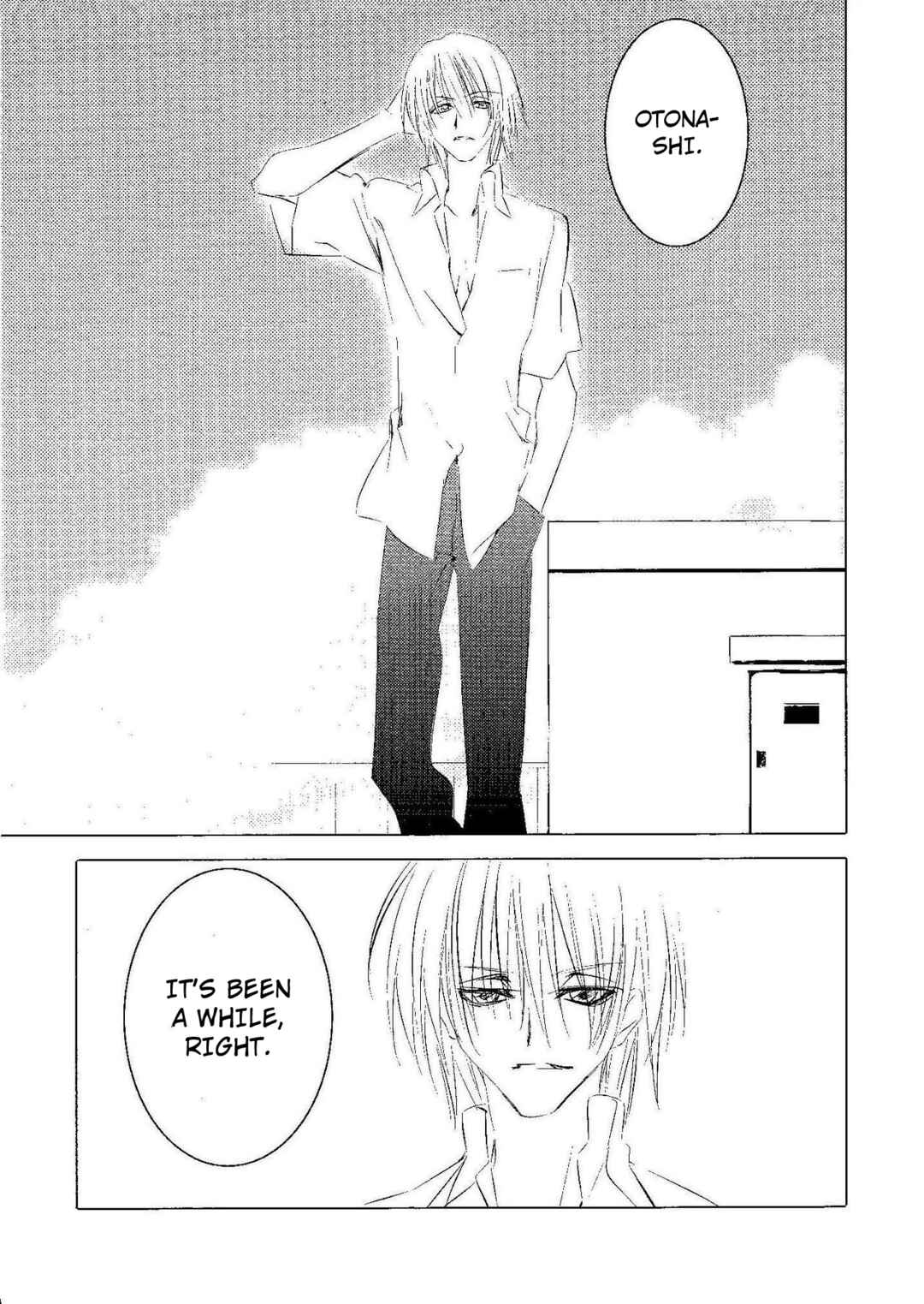 Page 18 Chapter Unknown_938c Subarashiki Hibi - where happiness lives (Doujinshi)