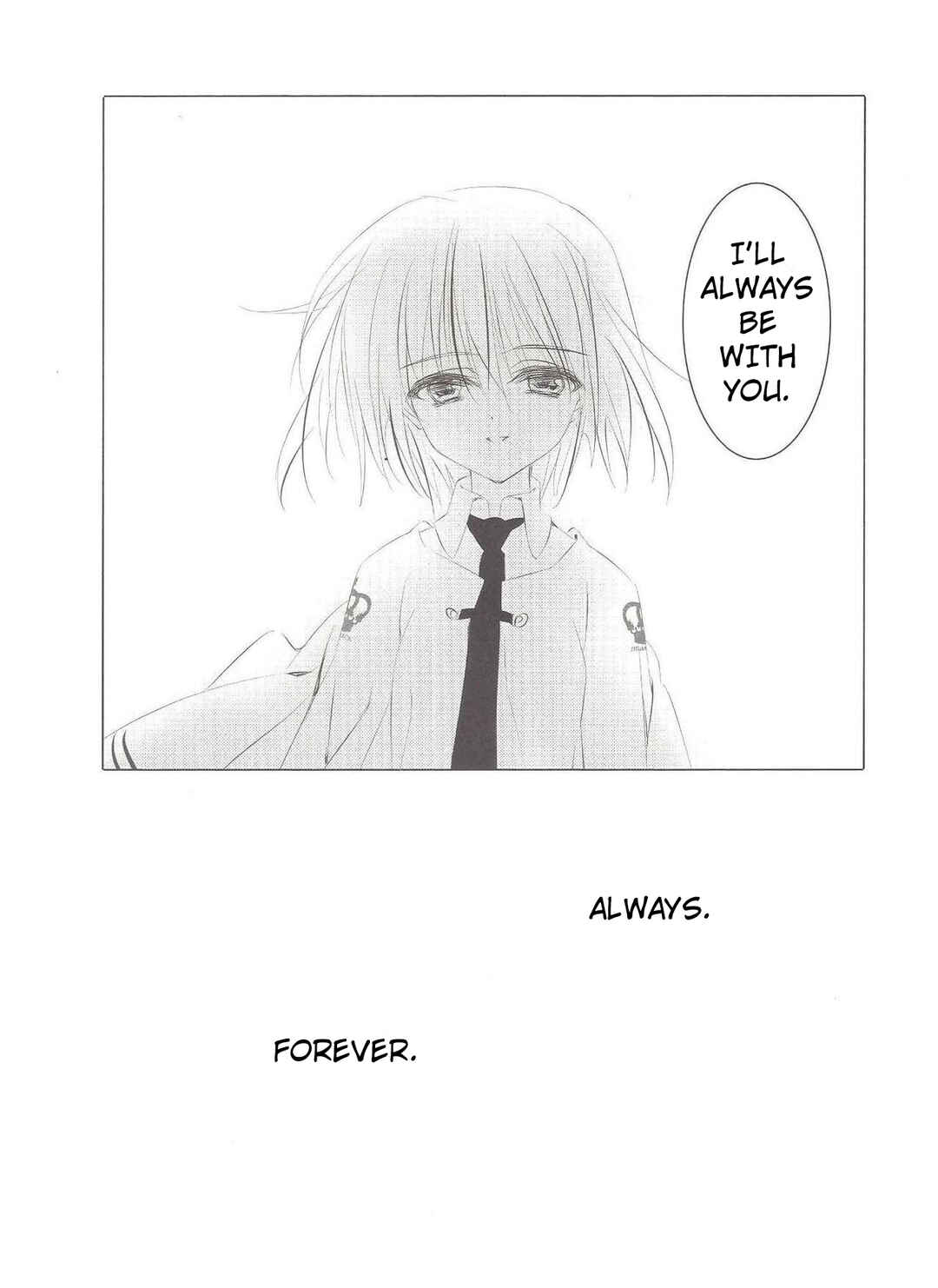 Page 21 Chapter Unknown_938c Subarashiki Hibi - where happiness lives (Doujinshi)