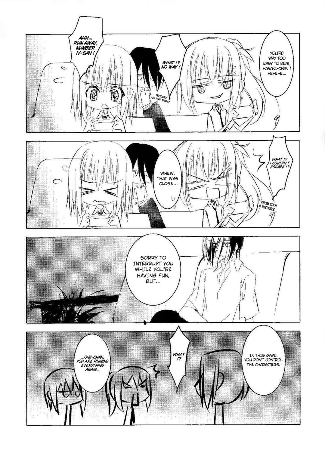 Page 5 Chapter Unknown_938c Subarashiki Hibi - where happiness lives (Doujinshi)