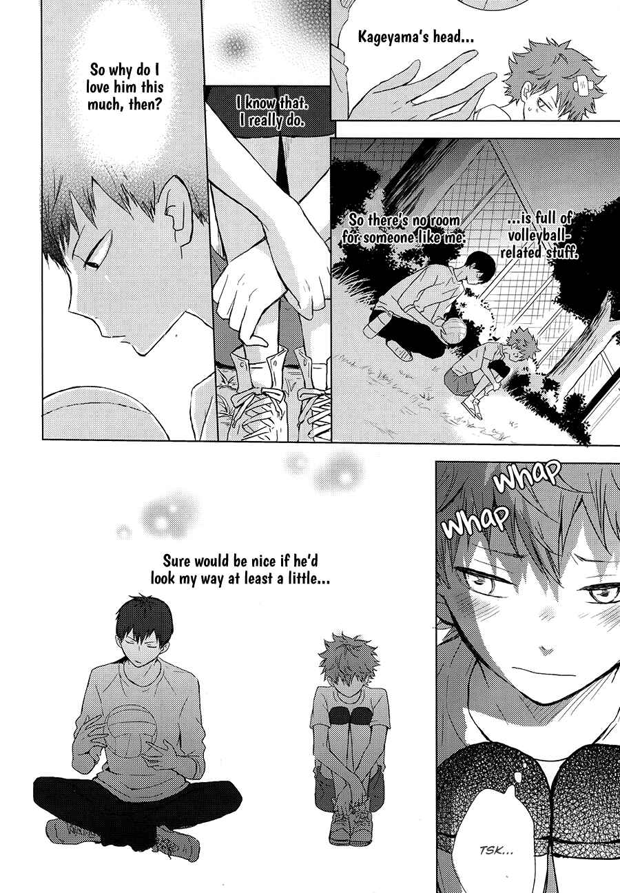 Page 11 Chapter 1 Haikyuu!! - Usotsuki Canon (Doujinshi)