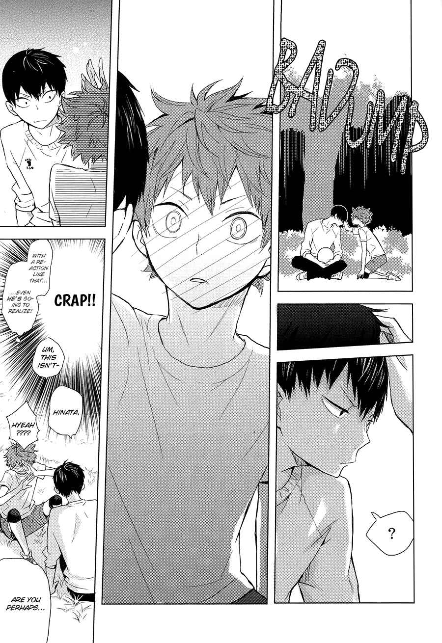 Page 14 Chapter 1 Haikyuu!! - Usotsuki Canon (Doujinshi)