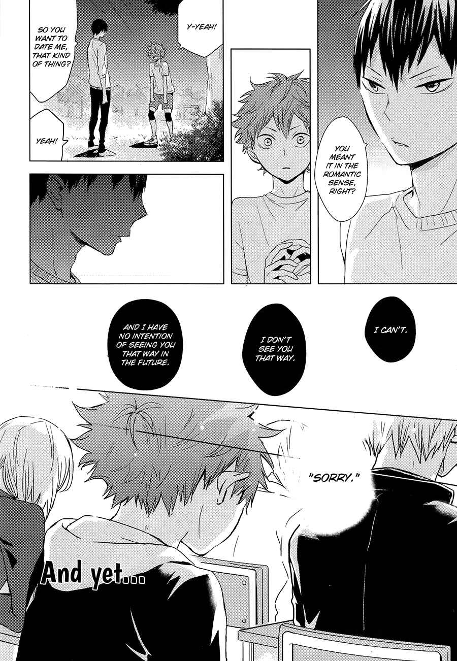 Page 17 Chapter 1 Haikyuu!! - Usotsuki Canon (Doujinshi)