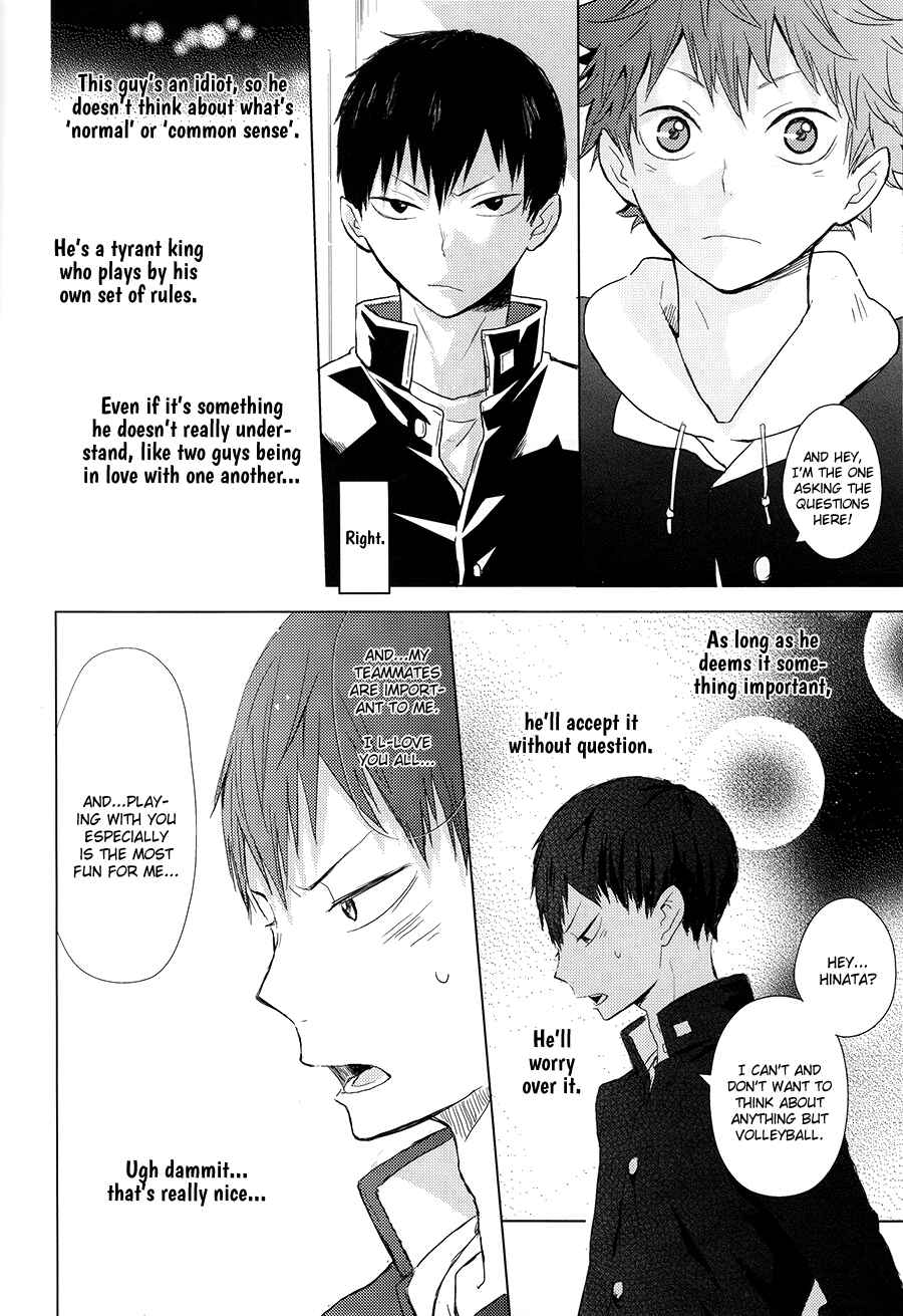 Page 21 Chapter 1 Haikyuu!! - Usotsuki Canon (Doujinshi)