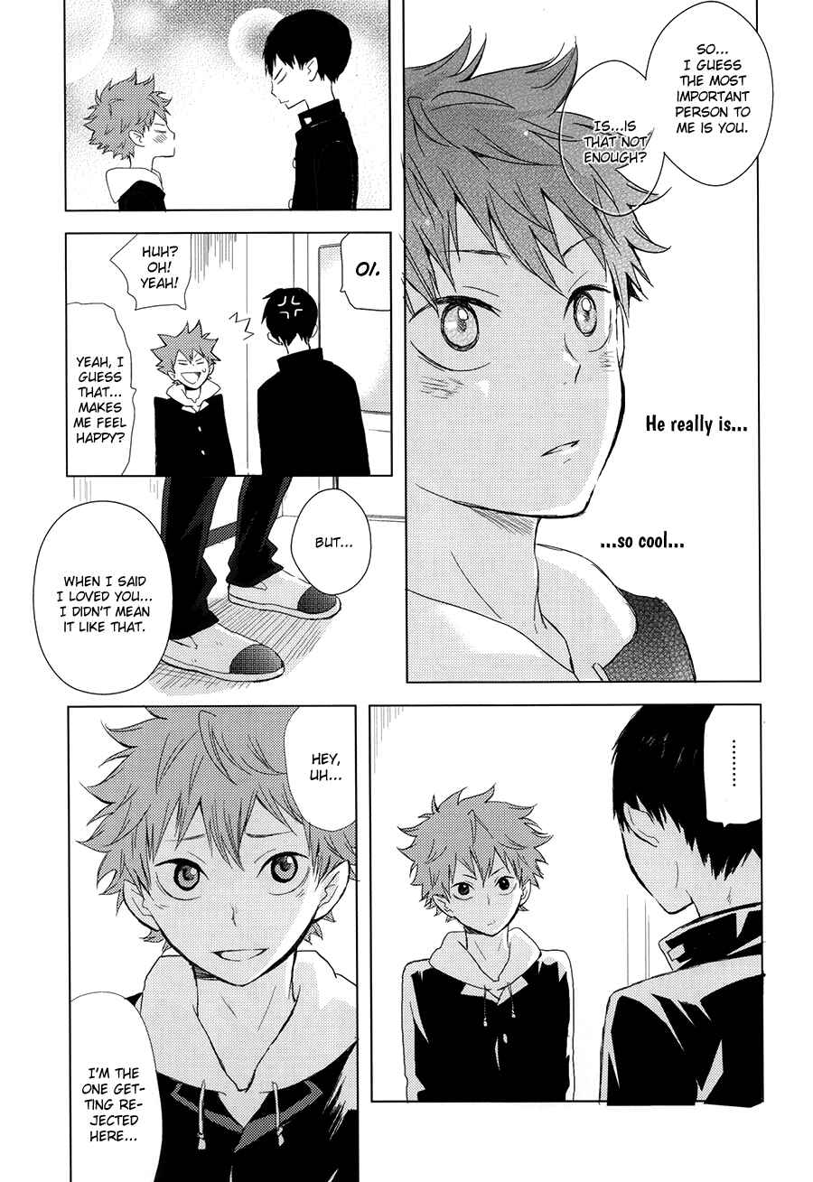 Page 22 Chapter 1 Haikyuu!! - Usotsuki Canon (Doujinshi)