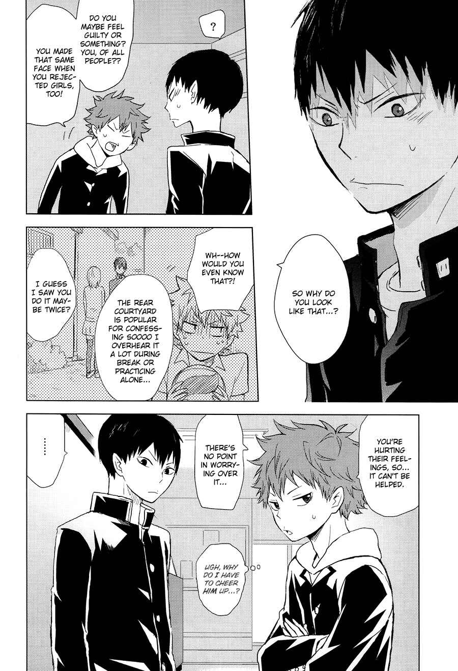 Page 23 Chapter 1 Haikyuu!! - Usotsuki Canon (Doujinshi)
