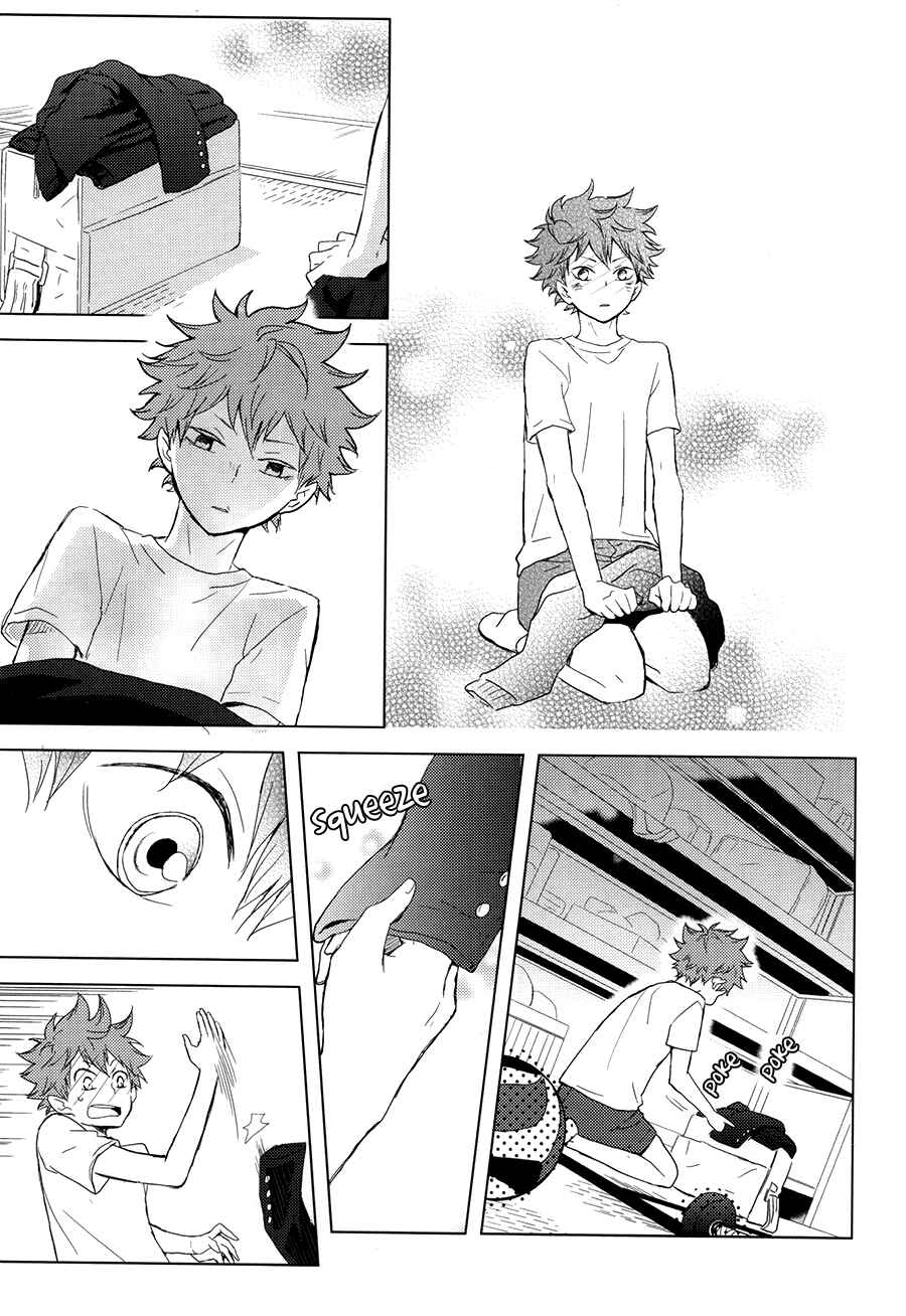 Page 32 Chapter 1 Haikyuu!! - Usotsuki Canon (Doujinshi)