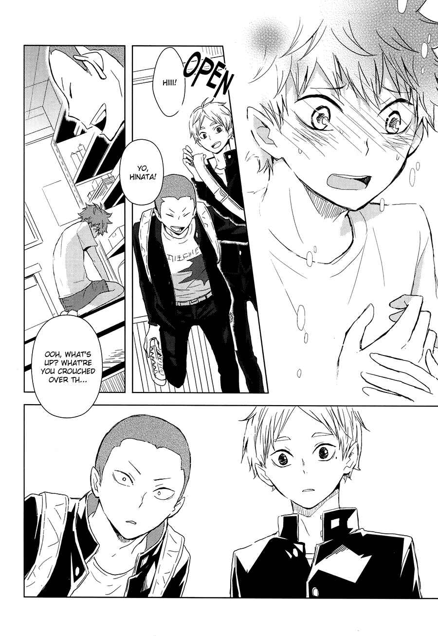 Page 33 Chapter 1 Haikyuu!! - Usotsuki Canon (Doujinshi)