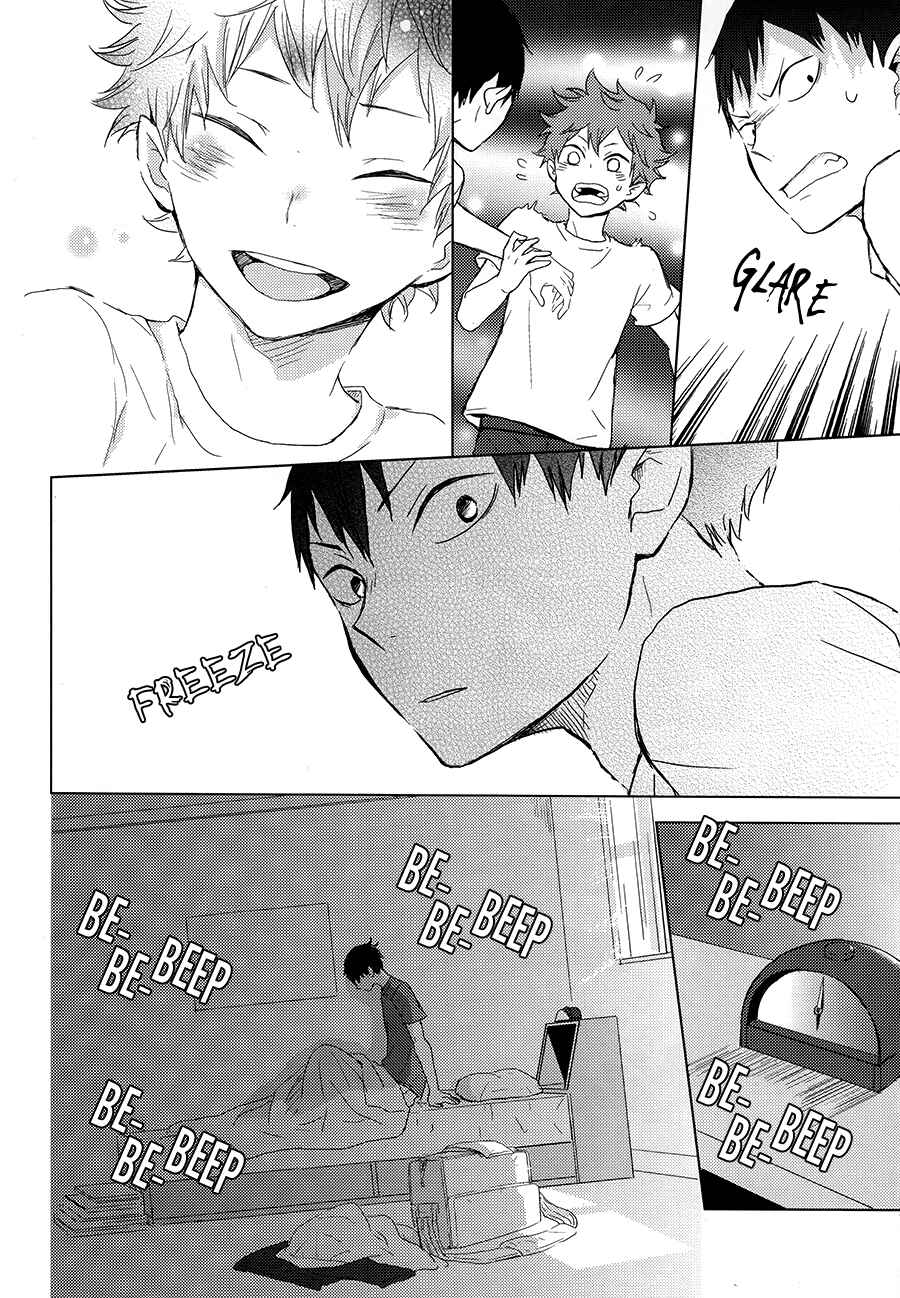 Page 41 Chapter 1 Haikyuu!! - Usotsuki Canon (Doujinshi)