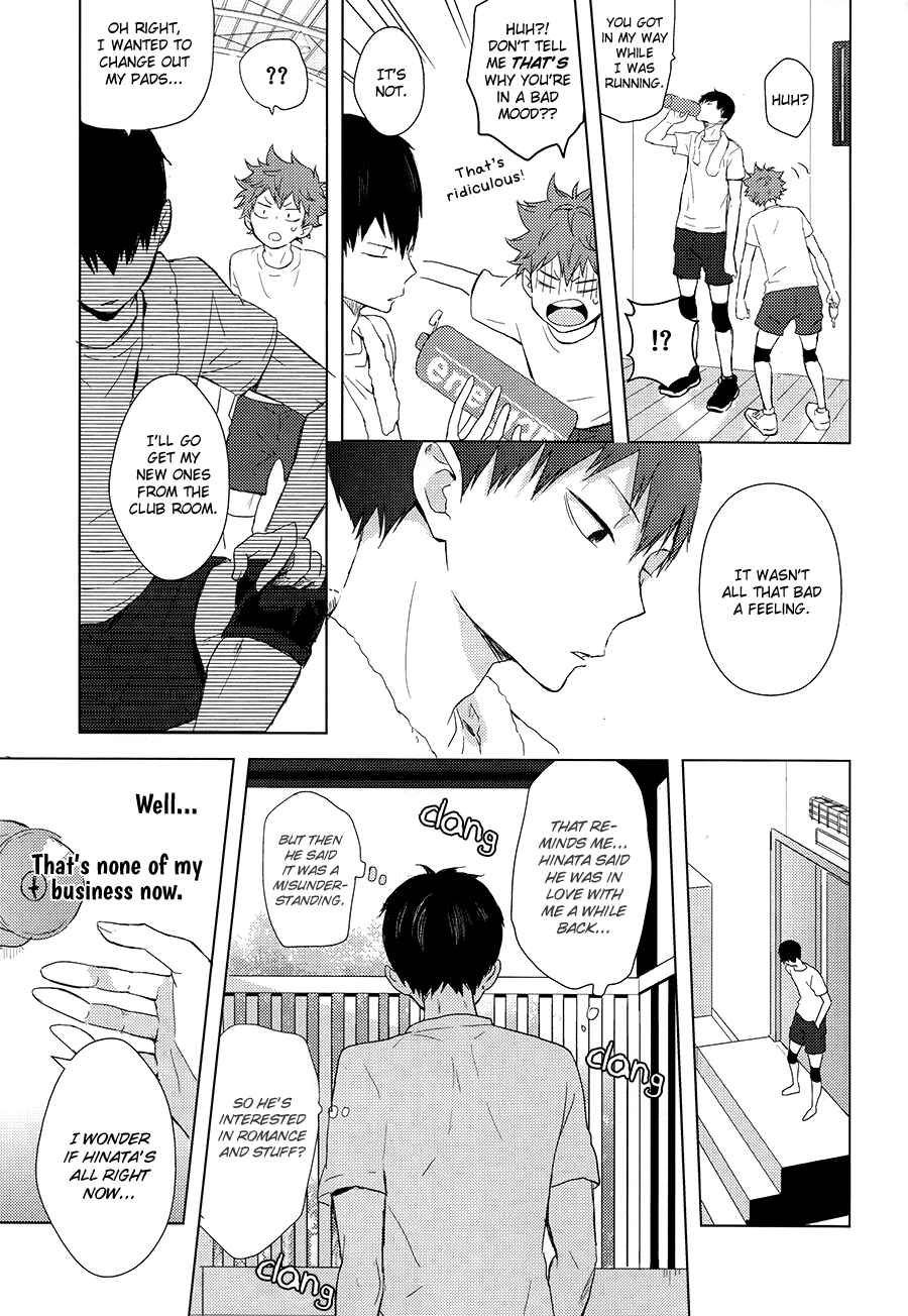 Page 44 Chapter 1 Haikyuu!! - Usotsuki Canon (Doujinshi)