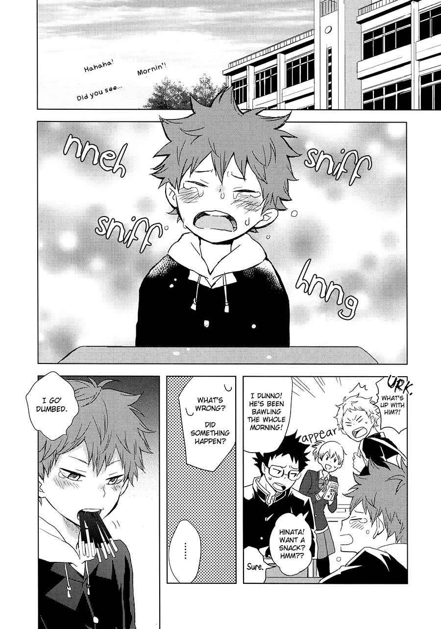 Page 5 Chapter 1 Haikyuu!! - Usotsuki Canon (Doujinshi)
