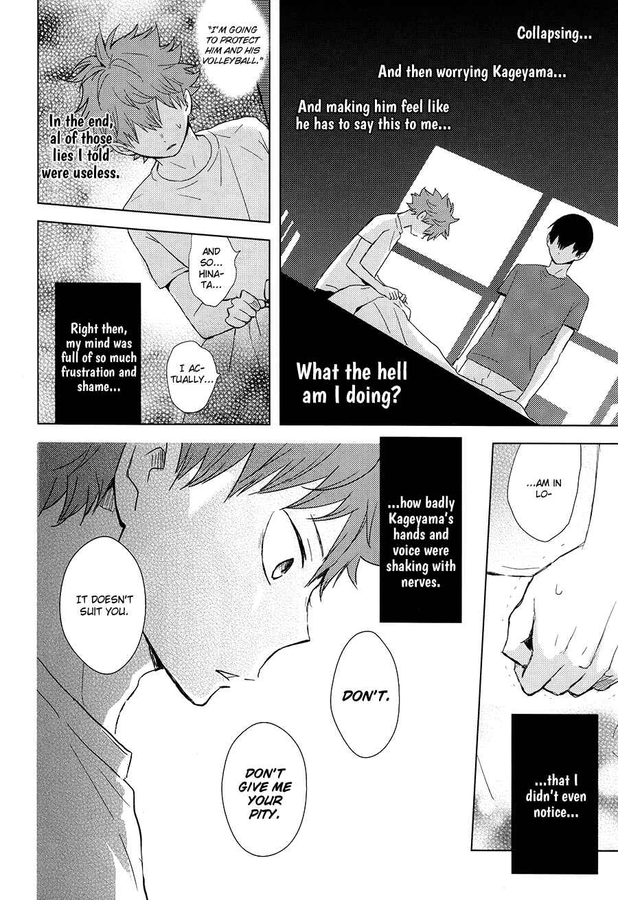Page 26 Chapter 2 Haikyuu!! - Usotsuki Canon (Doujinshi)