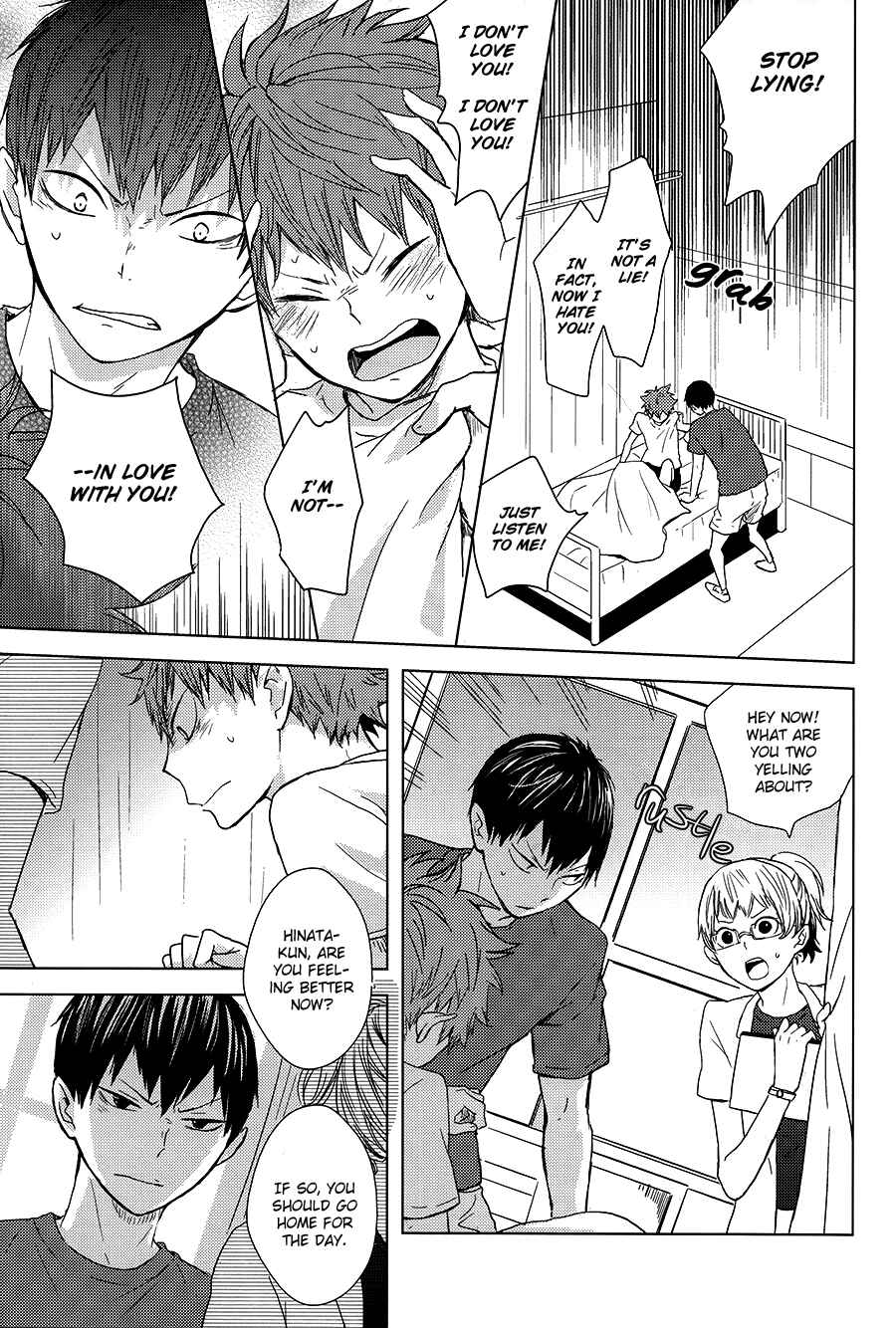 Page 29 Chapter 2 Haikyuu!! - Usotsuki Canon (Doujinshi)