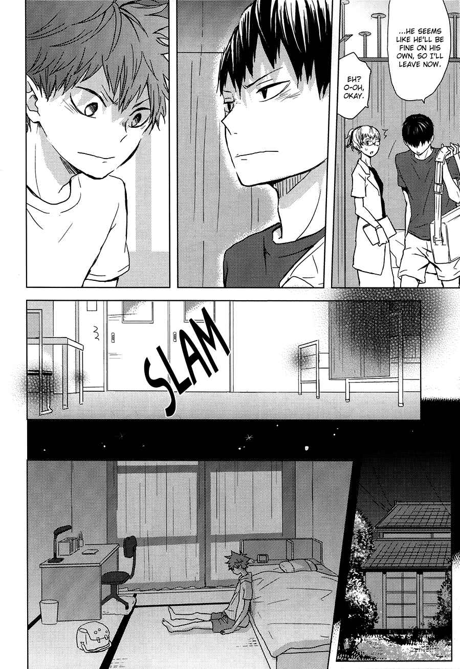 Page 30 Chapter 2 Haikyuu!! - Usotsuki Canon (Doujinshi)