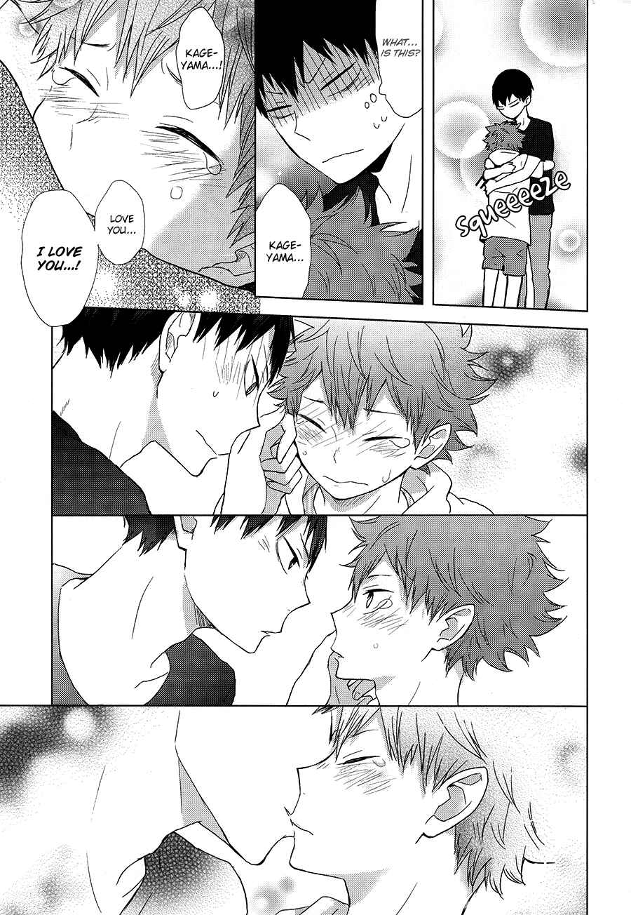 Page 43 Chapter 2 Haikyuu!! - Usotsuki Canon (Doujinshi)