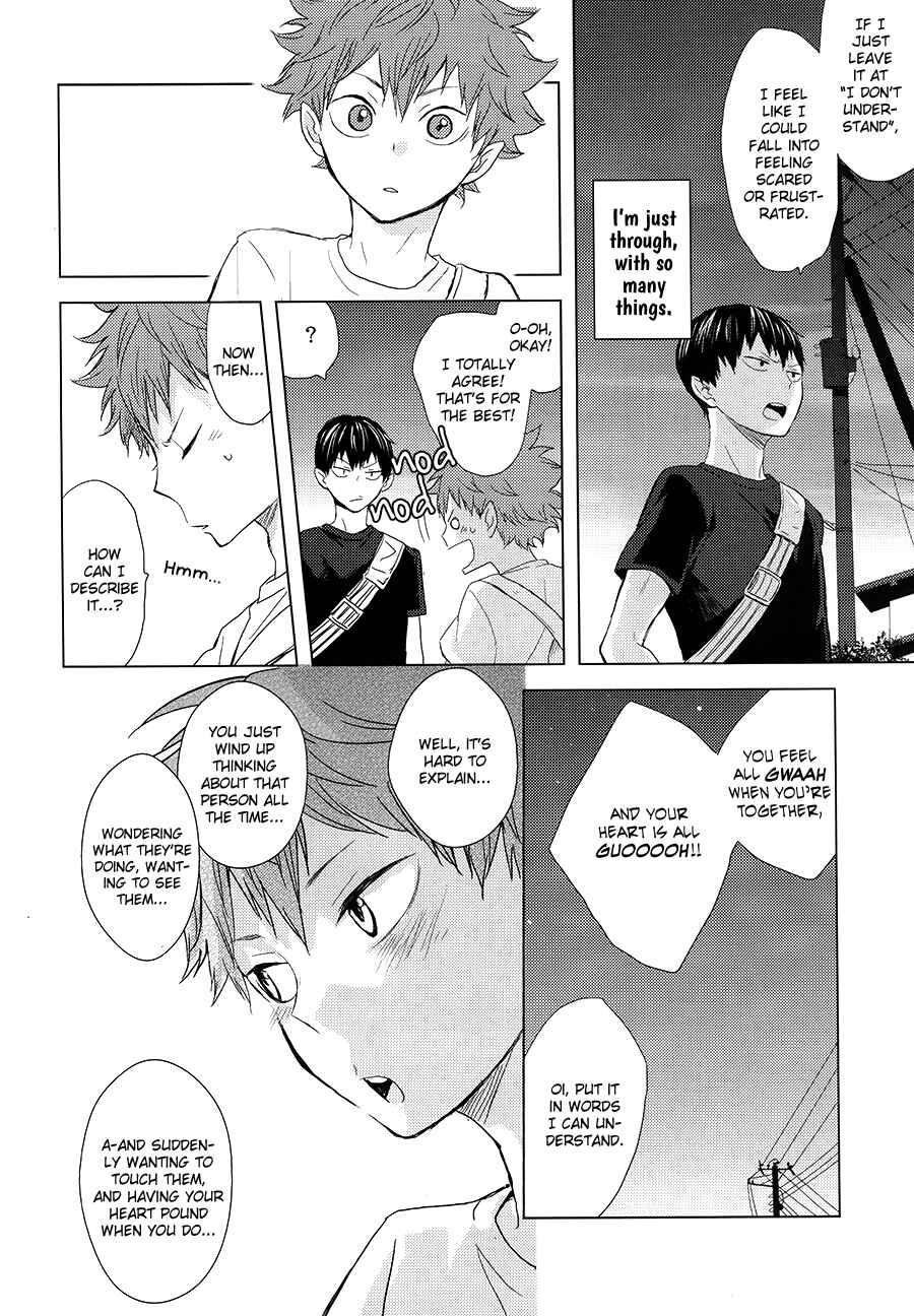 Page 5 Chapter 2 Haikyuu!! - Usotsuki Canon (Doujinshi)