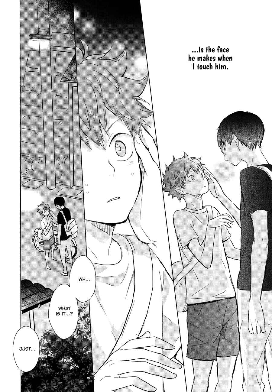 Page 9 Chapter 2 Haikyuu!! - Usotsuki Canon (Doujinshi)