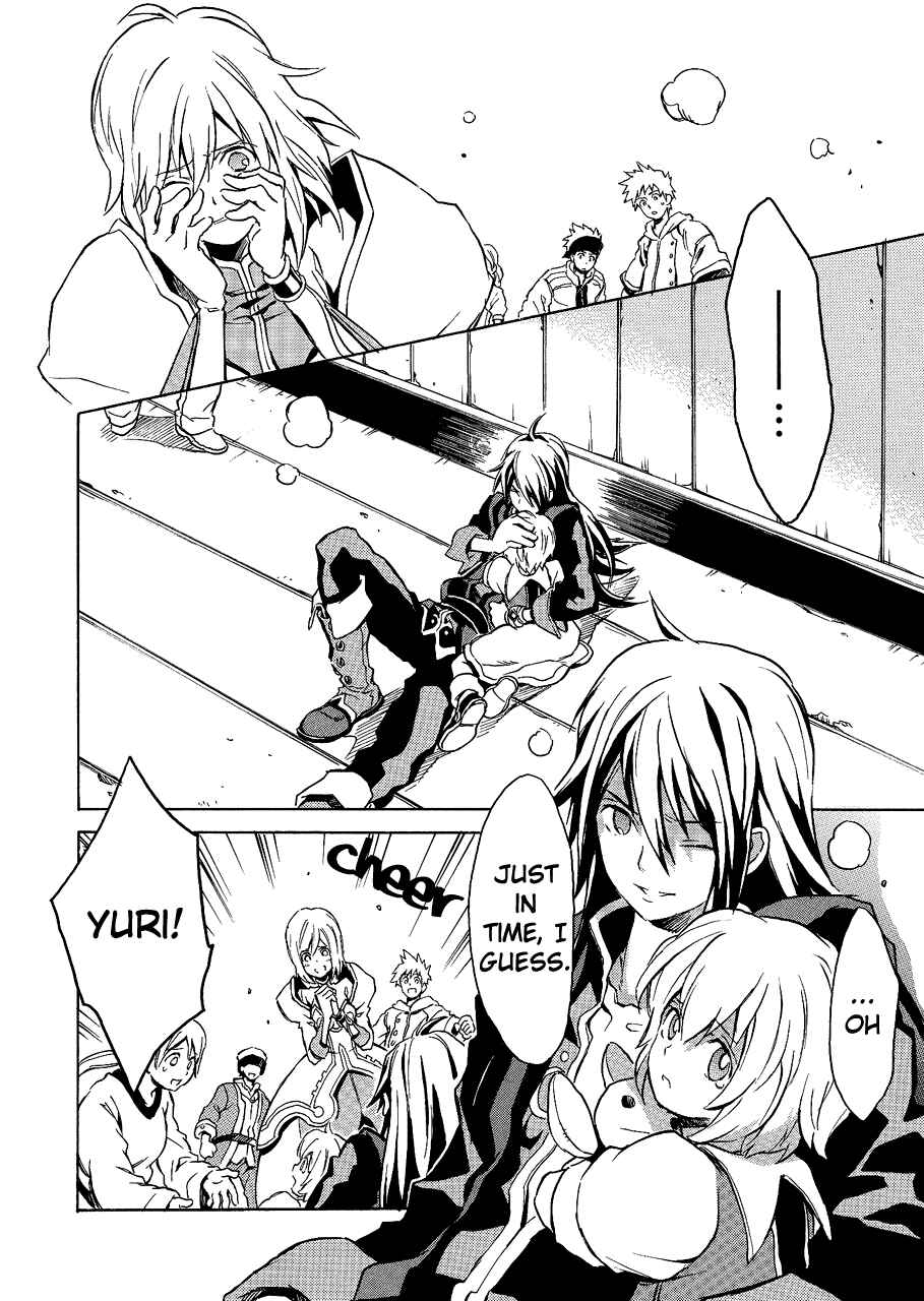 Page 18 Chapter 2 Tales of Vesperia