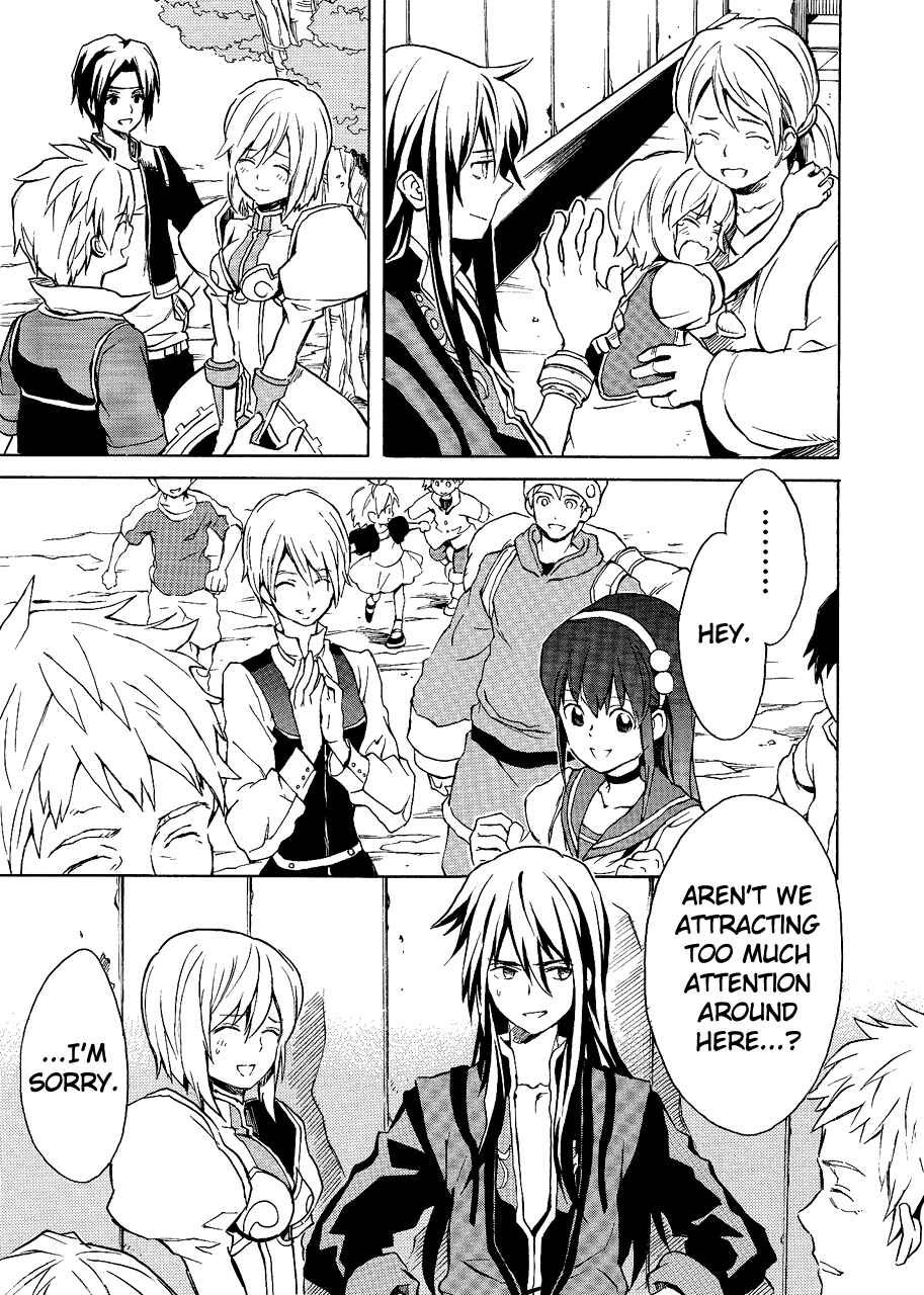 Page 19 Chapter 2 Tales of Vesperia