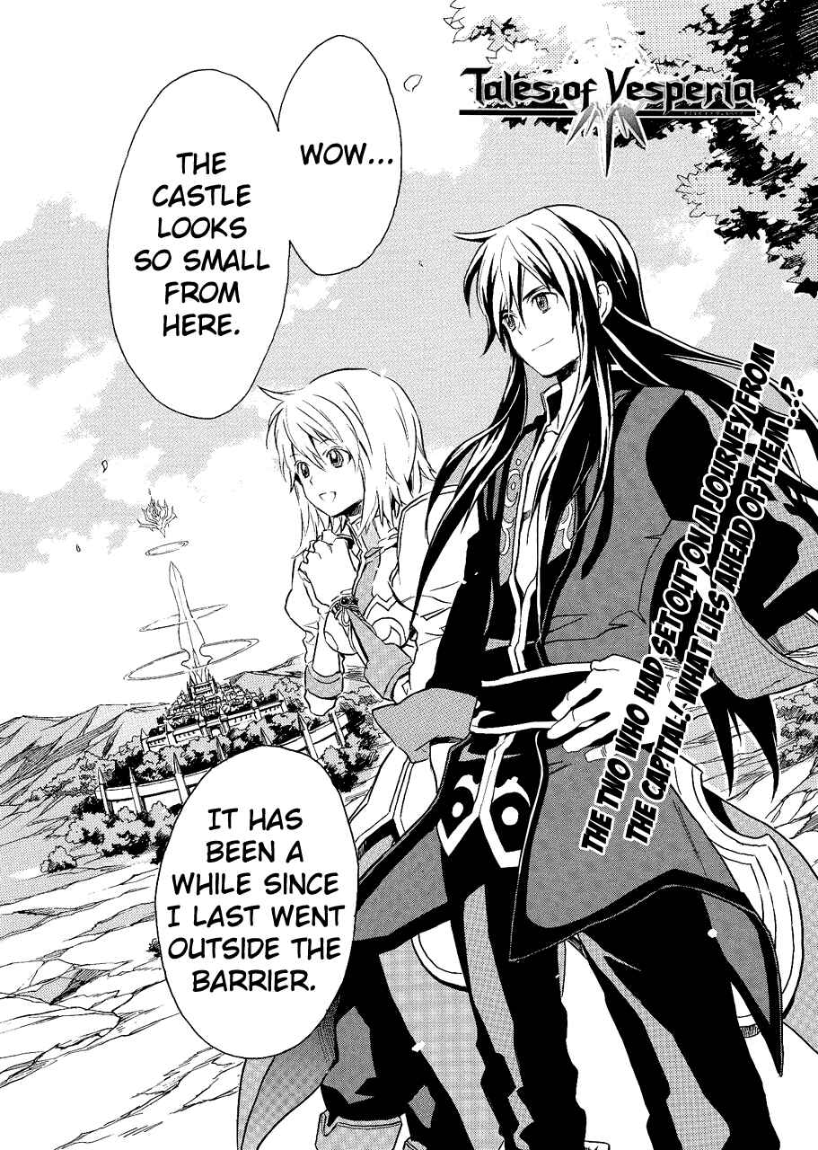 Page 2 Chapter 2 Tales of Vesperia