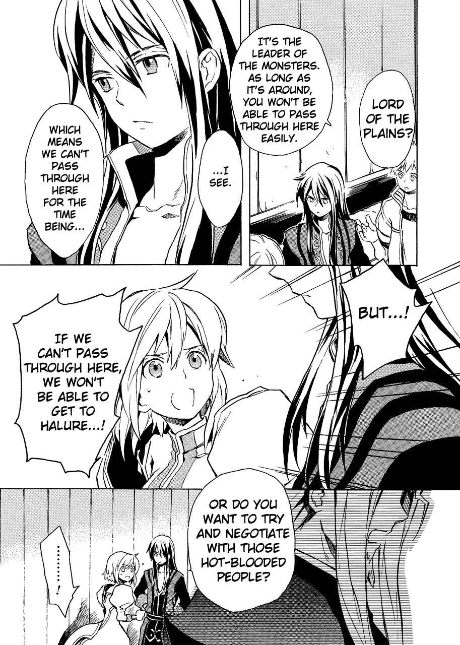 Page 21 Chapter 2 Tales of Vesperia