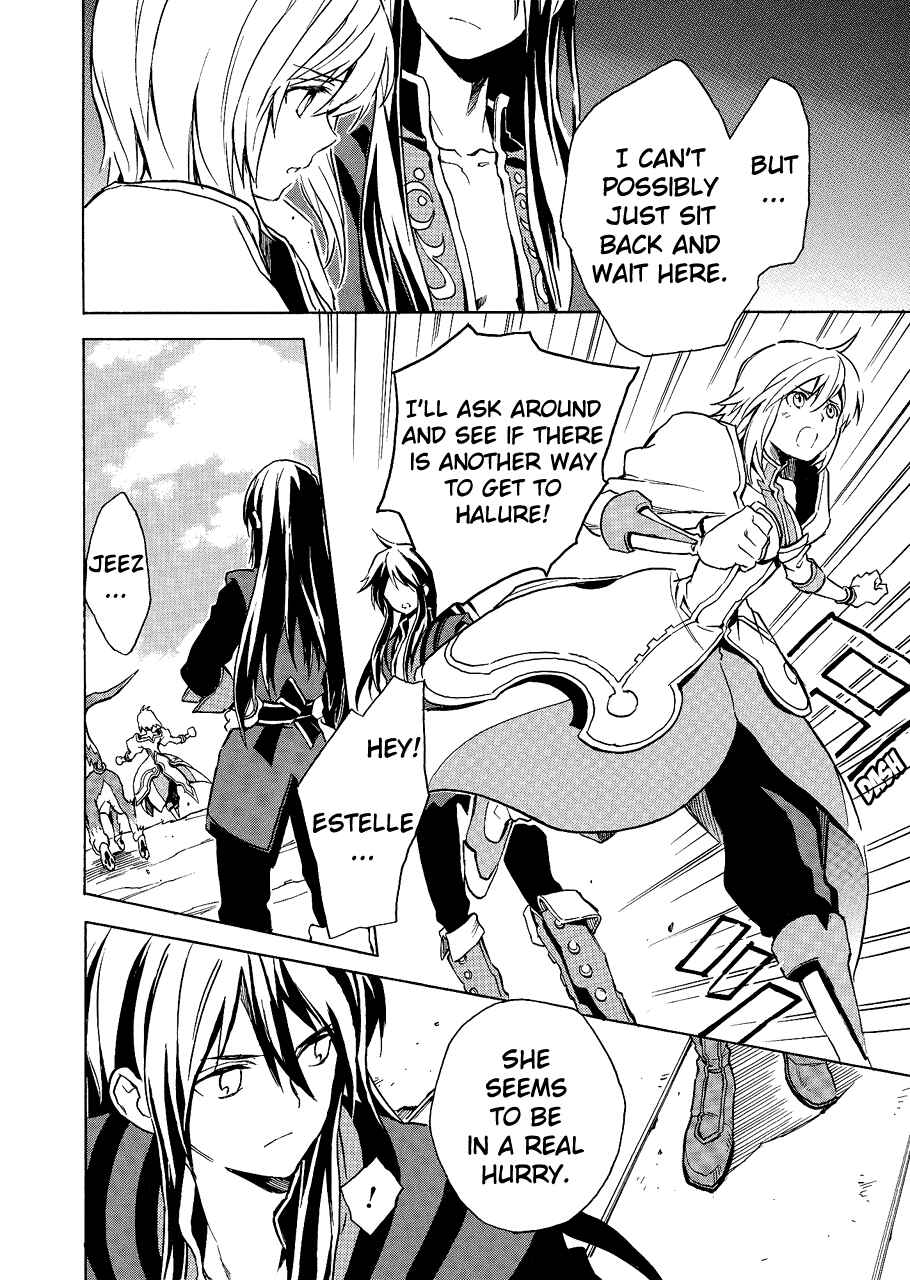 Page 22 Chapter 2 Tales of Vesperia