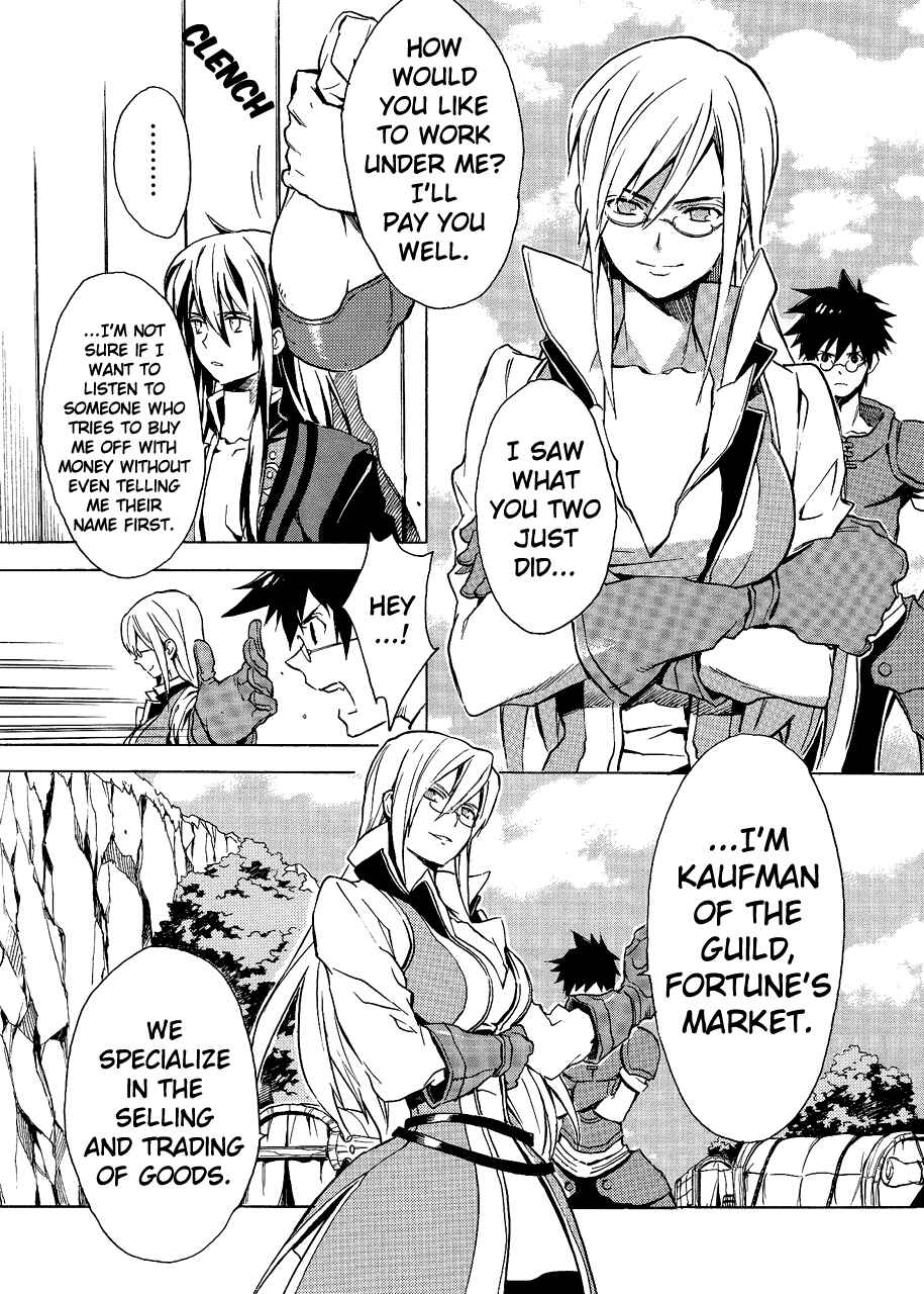 Page 23 Chapter 2 Tales of Vesperia