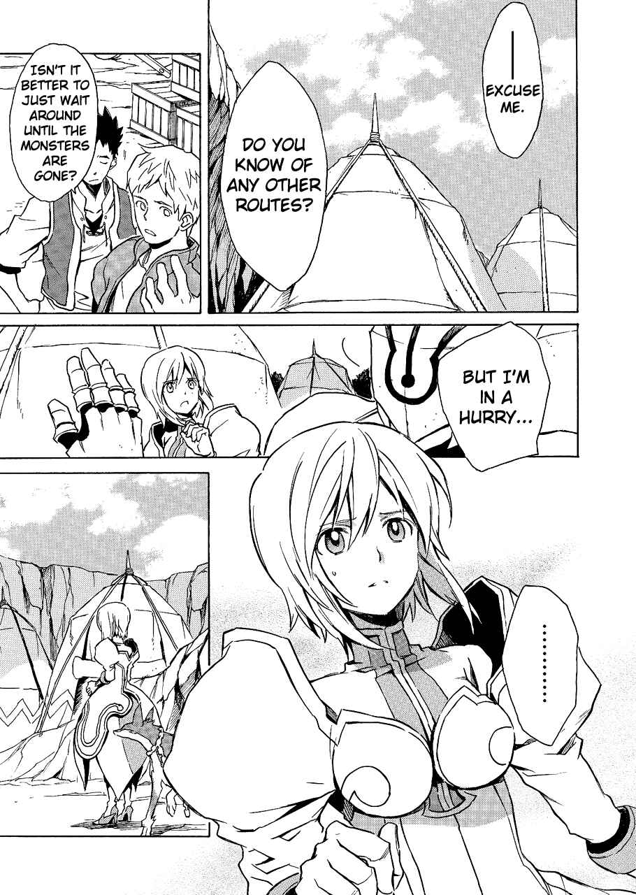 Page 25 Chapter 2 Tales of Vesperia