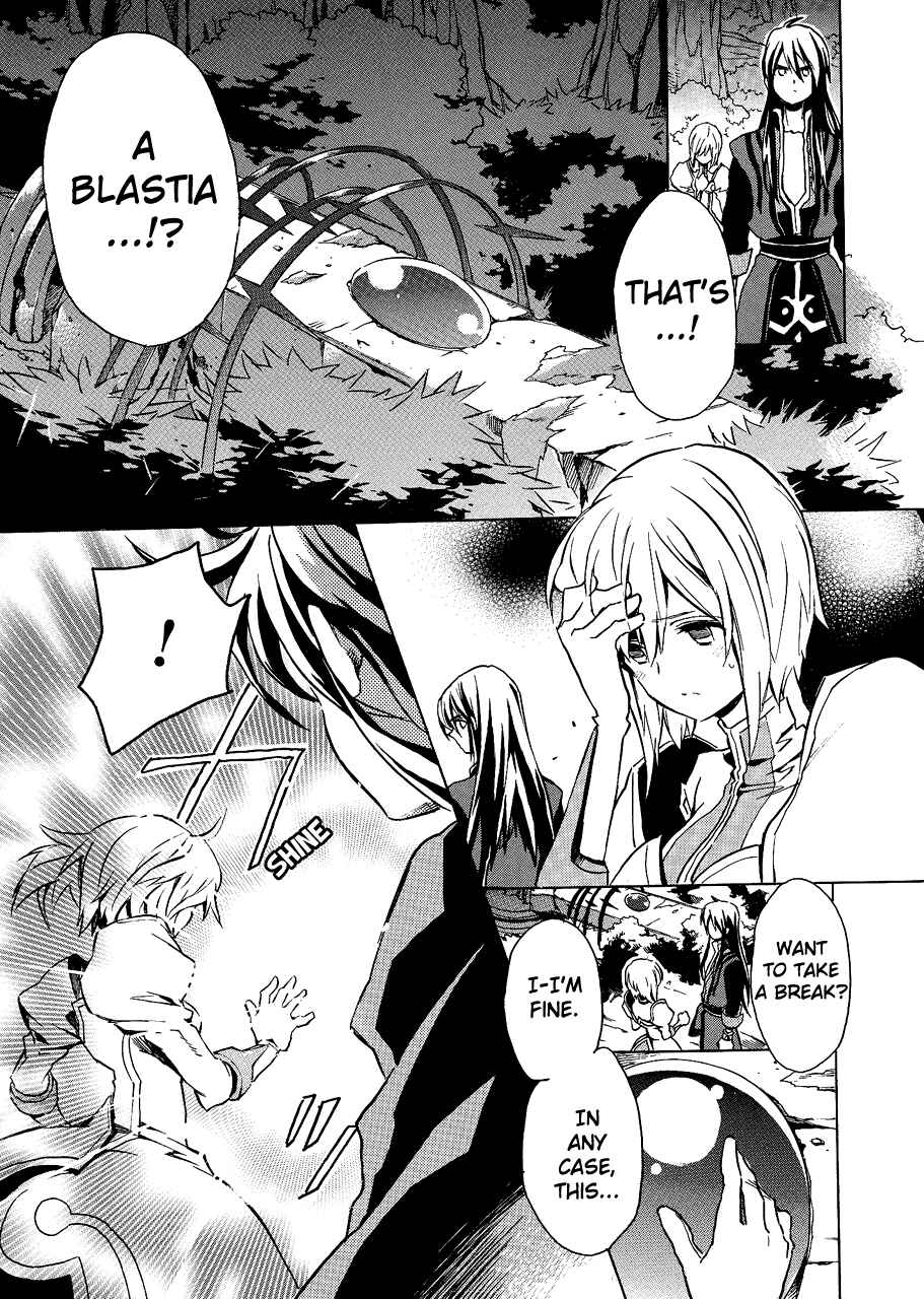 Page 31 Chapter 2 Tales of Vesperia
