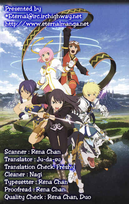 Page 39 Chapter 2 Tales of Vesperia