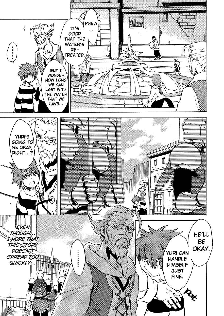 Page 6 Chapter 2 Tales of Vesperia