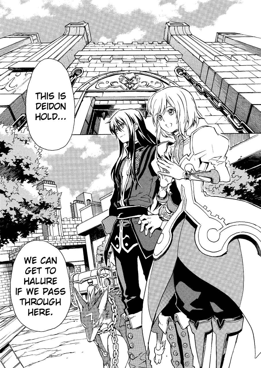 Page 7 Chapter 2 Tales of Vesperia